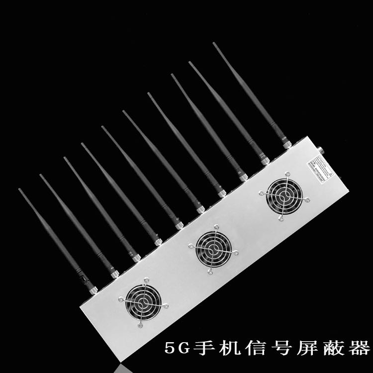 右玉外置10天线移动通信干扰器