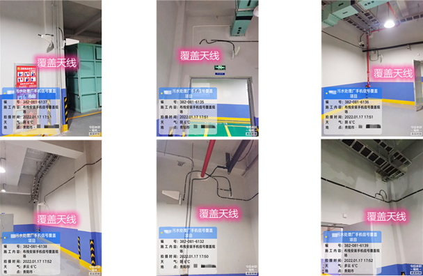  右玉污水处理净水厂地下箱体覆盖案例